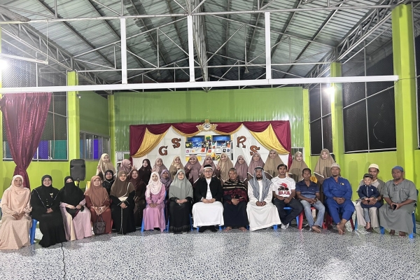 กิจกรรม 𝑮𝑺𝑹𝑺 ปีการศึกษา 2568